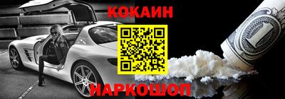 экстази Будённовск