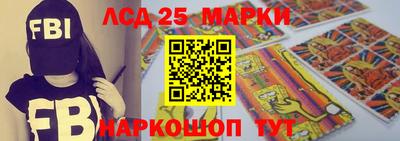экстази Будённовск