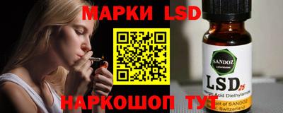 экстази Будённовск