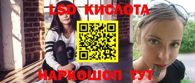 экстази Будённовск