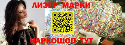экстази Будённовск
