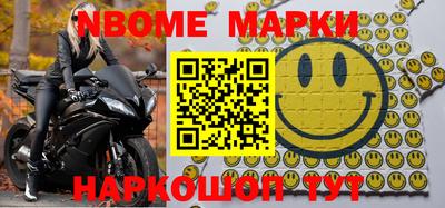 экстази Будённовск