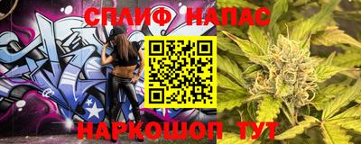 экстази Будённовск