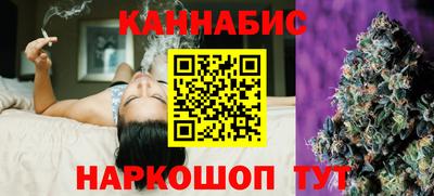 экстази Будённовск