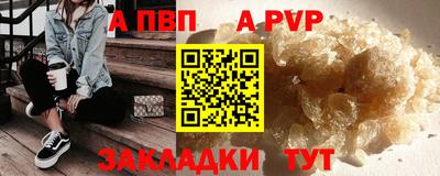 дживик Бузулук
