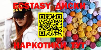 дживик Бузулук