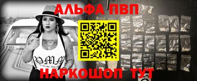 трава Бугуруслан