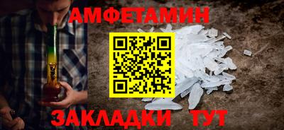 дживик Бузулук