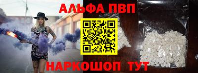 экстази Будённовск