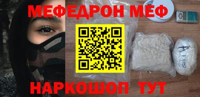 экстази Будённовск