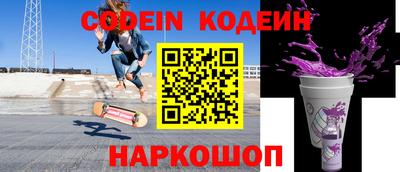дживик Бузулук