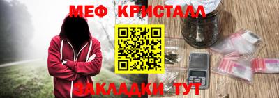 экстази Будённовск