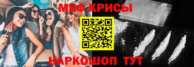 дживик Бузулук