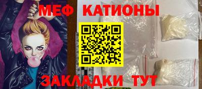 дживик Бузулук