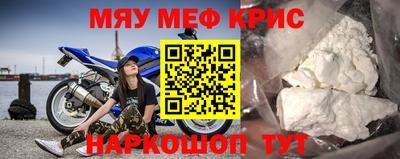 дживик Бузулук