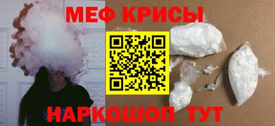 дживик Бузулук